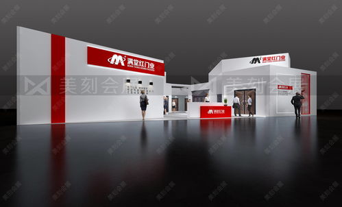 2021贵阳贵州建材家居建博会 展台设计搭建与参展商指定展厅搭建商的选择策略